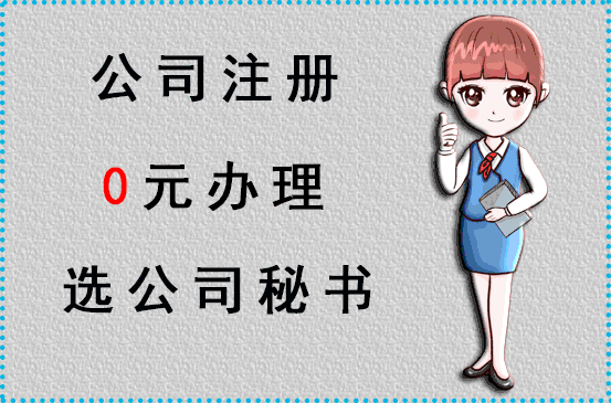 资深顾问1对1:根据你的行业,定制专属股权架构方案。